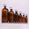 Boston Bottle