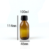 Classic-Style Syrup Dispenser, Transparent Brown Glass