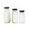 Milk Bottle