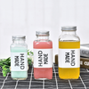 Square Beverage Bottle