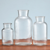 Glass reagent bottles and sample bottles, wholesale