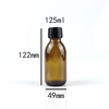 Classic-Style Syrup Dispenser, Transparent Brown Glass