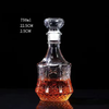 500ml Spirit Glass Bottle