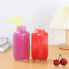 Square Beverage Bottle