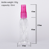 10 15 18 20ml Mermaid Tail Shaped Glass Perfume Spray Bottles With Refillable Gradient Color Empty Mist Sprayer