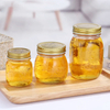 Embossed Glass Mason Jar Packaging