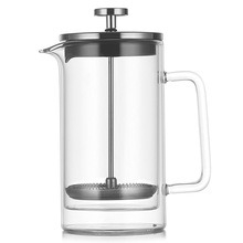 Double-walled Borosilicate Glass French Press, Suitable for Brewing Coffee And Tea.