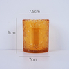250ml Candle Jar, Colored Glass with Embossed Rim