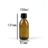 Classic-Style Syrup Dispenser, Transparent Brown Glass