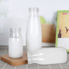 Milk Bottle