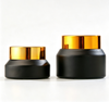 Premium Black Glass Skincare Cream Container