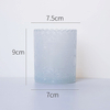 250ml Candle Jar, Colored Glass with Embossed Rim