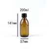 Classic-Style Syrup Dispenser, Transparent Brown Glass