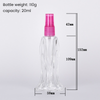 10 15 18 20ml Mermaid Tail Shaped Glass Perfume Spray Bottles With Refillable Gradient Color Empty Mist Sprayer