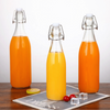 Lockable LOCK&LOCK Bottle