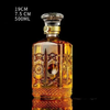 500ml Spirit Glass Bottle