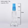 10 15 18 20ml Mermaid Tail Shaped Glass Perfume Spray Bottles With Refillable Gradient Color Empty Mist Sprayer
