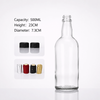 500ml Spirit Glass Bottle