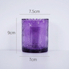250ml Candle Jar, Colored Glass with Embossed Rim