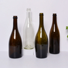 750ml Champagne Sparkling Wine Glass Bottle