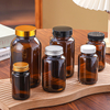 Wholesale Amber Glass Capsule Bottles, Medicine Bottles, And Laboratory Bottles