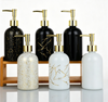 400ml Round Marble Pattern Glass Hand Wash Bottle