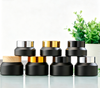 Premium Black Glass Skincare Cream Container
